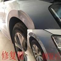 汽車凹陷修復(fù)技術(shù)比傳統(tǒng)鈑金噴漆比較有哪些優(yōu)勢(shì)?
