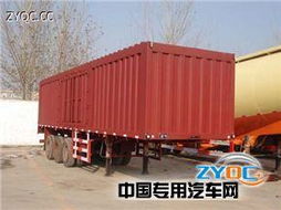 開(kāi)武SKW9400XXY型廂式半掛車產(chǎn)品點(diǎn)評(píng) 從“掛車漆”看其整體品質(zhì)